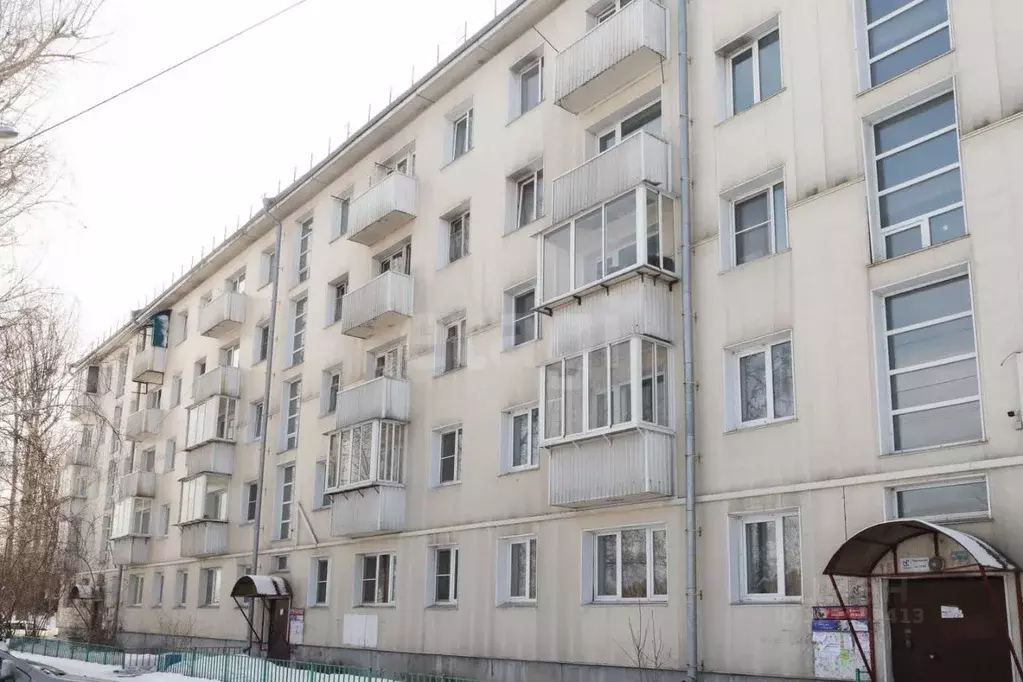 1-к кв. Иркутская область, Иркутск ул. Розы Люксембург, 267 (31.0 м) - Фото 1