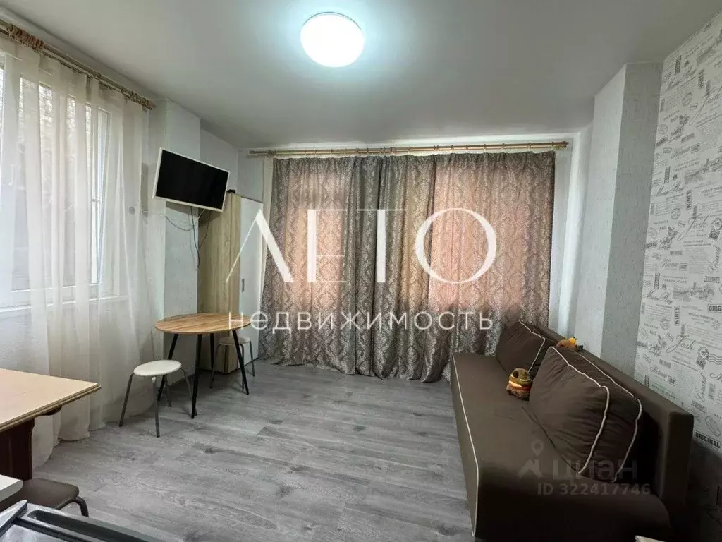 Студия Краснодарский край, Сочи городской округ, с. Высокое ул. ... - Фото 2