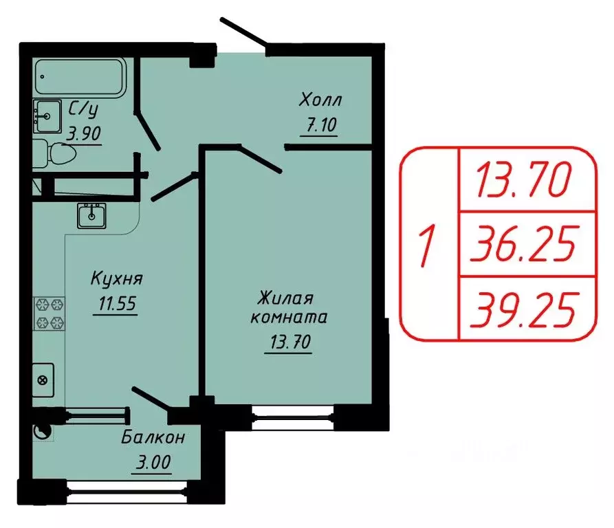 1-к кв. Ставропольский край, Кисловодск  (39.25 м) - Фото 1