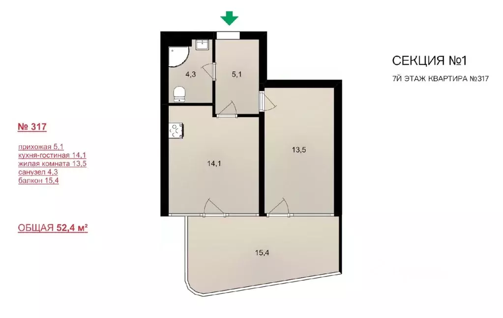 2-к кв. Крым, Сакский район, Лесновское с/пос, с. Прибрежное ул. ... - Фото 1