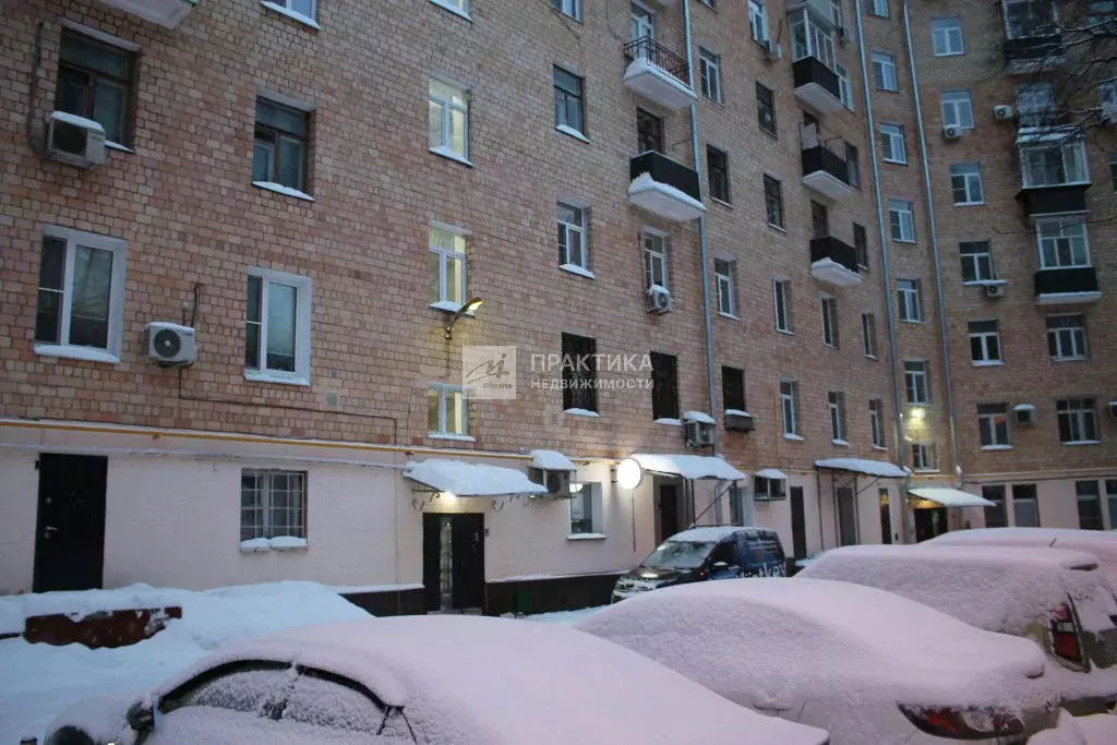 Продается 3-комнатная квартира - Фото 2