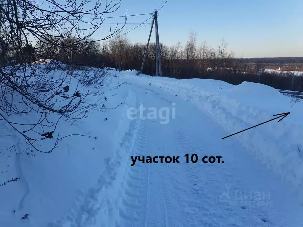 Участок в Калужская область, Калуга городской округ, д. Воровая  (10.0 ... - Фото 1