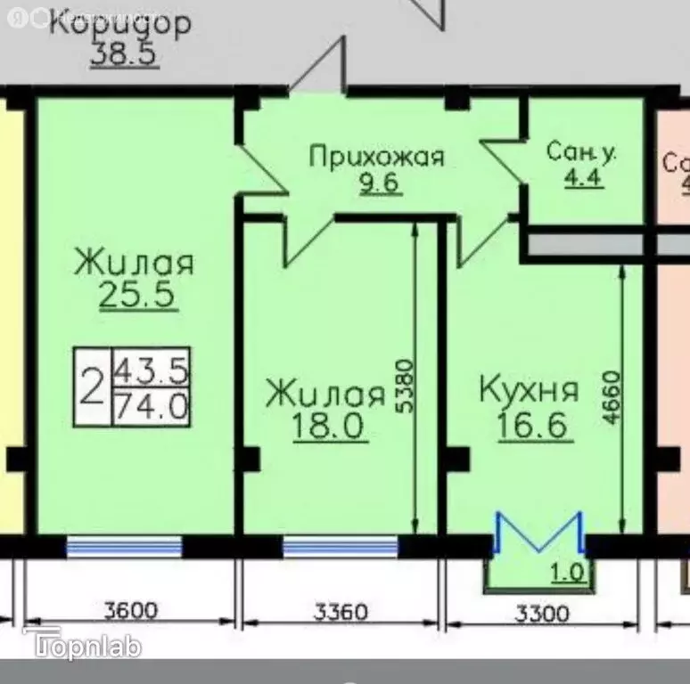 2-комнатная квартира: Нальчик, Кабардинская улица, 200 (74 м) - Фото 0