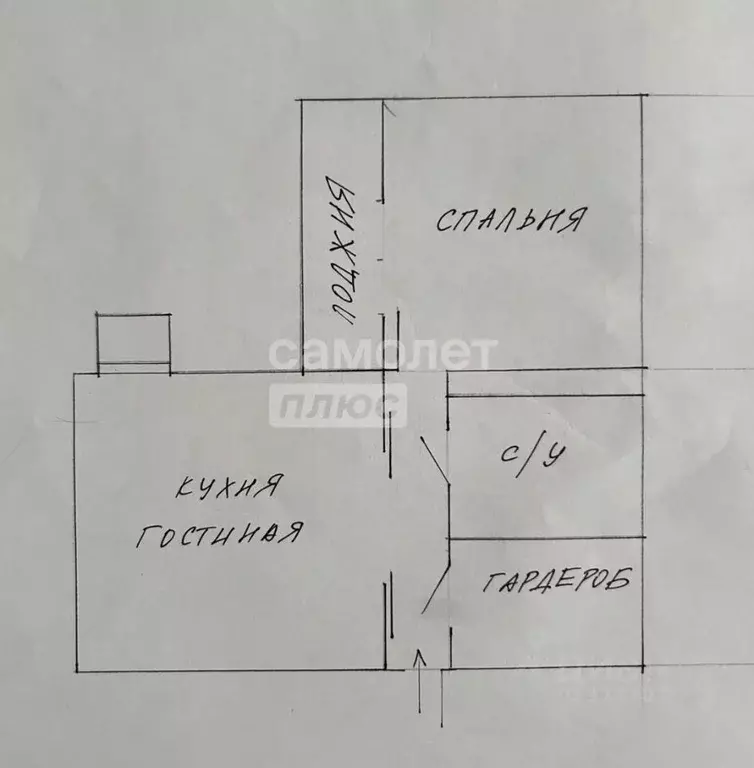 1-к кв. Московская область, Одинцовский городской округ, с. Лайково, ... - Фото 2