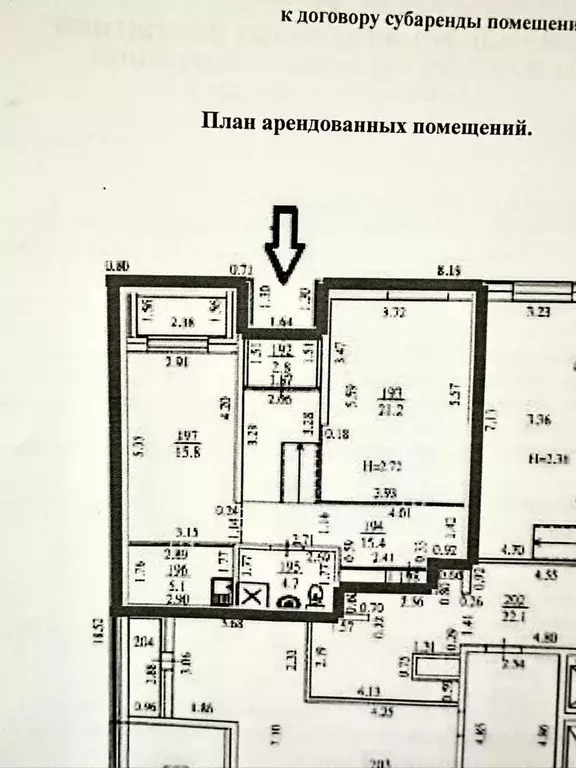 Офис в Свердловская область, Екатеринбург ул. Комсомольская, 67 (65 м) - Фото 0