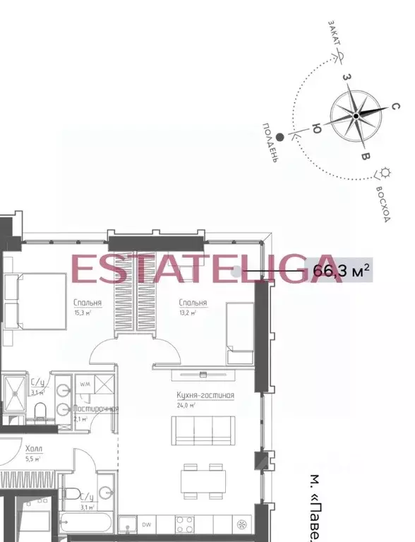 2-к кв. Москва Дубининская ул., 59А (66.3 м) - Фото 1