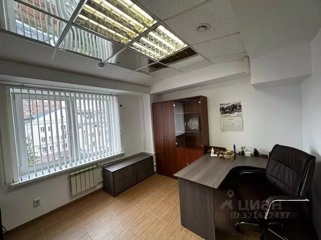 Офис в Пензенская область, Пенза Московская ул., 27 (13 м) - Фото 1