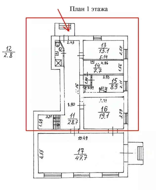 Помещение свободного назначения в Санкт-Петербург ул. Савушкина, 68 ... - Фото 2
