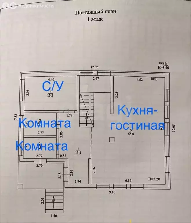 Дом в Темрюк, Советская улица (191.4 м) - Фото 1