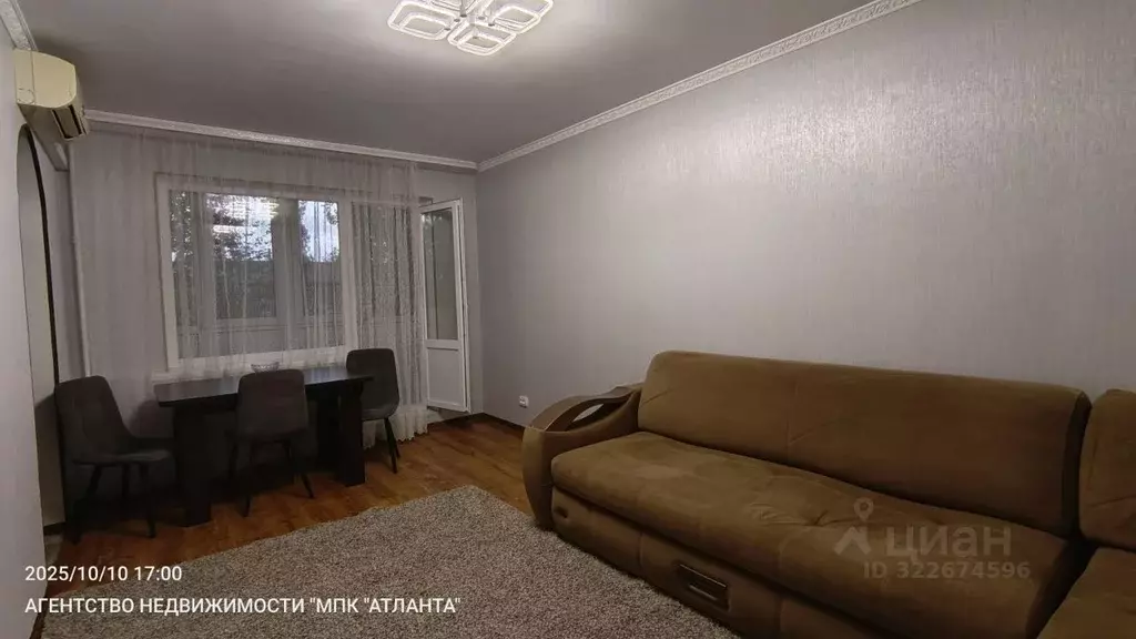 3-к кв. Крым, Керчь ул. Сергея Борзенко, 3 (63.0 м) - Фото 1