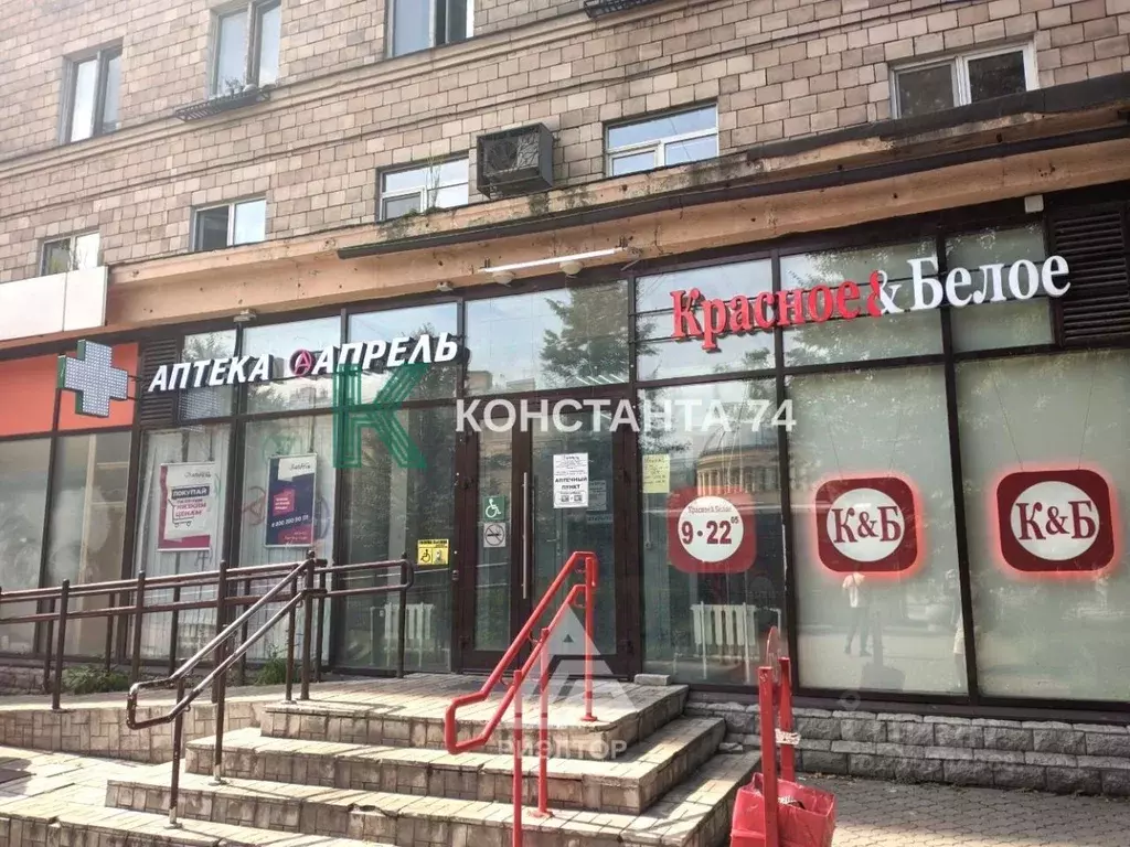Помещение свободного назначения в Челябинская область, Челябинск ул. ... - Фото 0