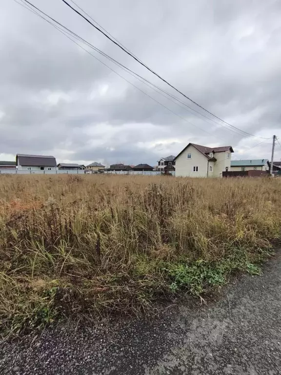 Участок в Московская область, Богородский городской округ, Булгаково ... - Фото 2