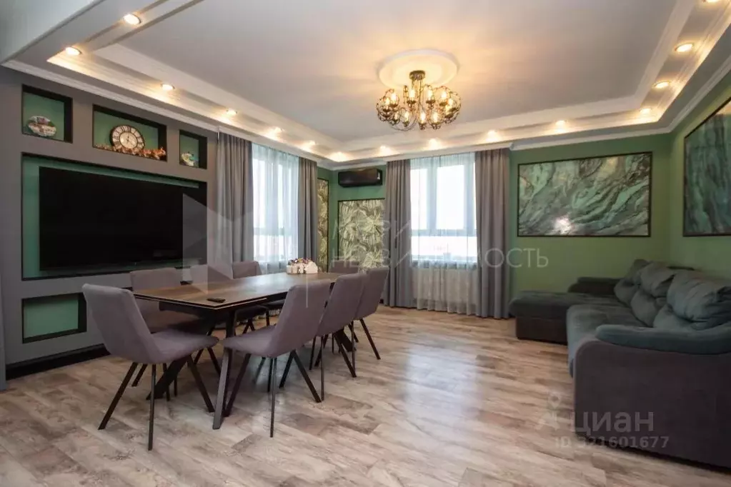 3-к кв. Тюменская область, Тюмень ул. Республики, 204к4 (97.4 м) - Фото 0