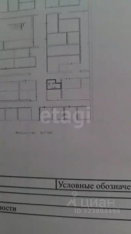 Склад в Тюменская область, Тюмень ул. Дмитрия Менделеева, 2 (3 м) - Фото 2