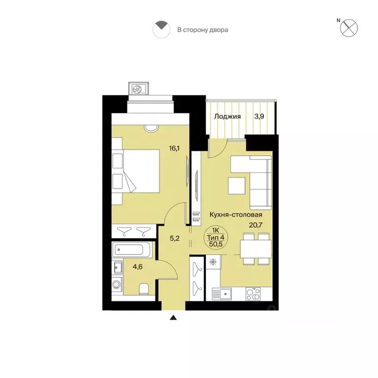 1-к кв. Коми, Сыктывкар Сысольское ш., 84 (50.5 м) - Фото 0