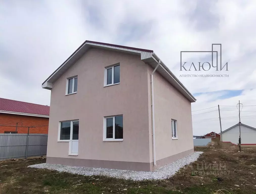 Дом в Челябинская область, Магнитогорск ул. Кленовая (148 м) - Фото 1
