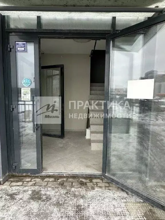 Помещение свободного назначения в Московская область, Ленинский ... - Фото 1