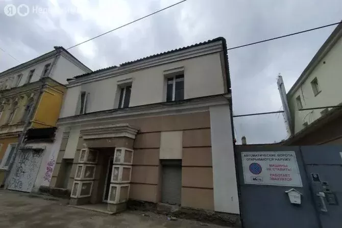 Офис (19.4 м) - Фото 1