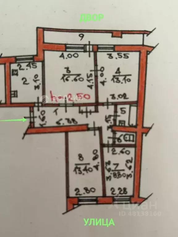 4-к кв. Чувашия, Чебоксары ул. Мичмана Павлова, 34 (85.0 м) - Фото 1