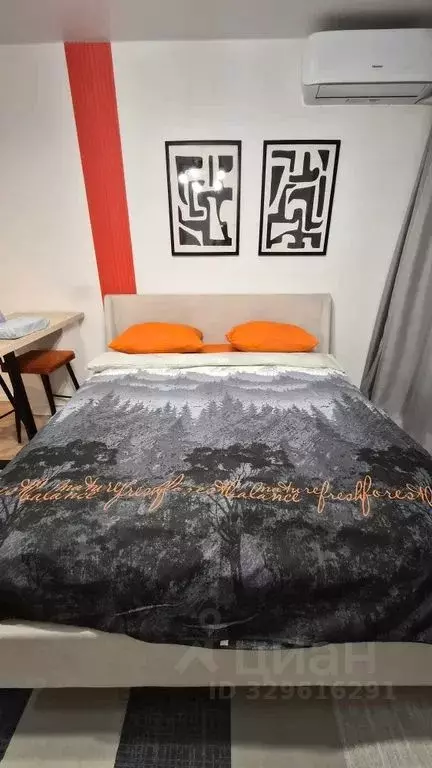 Студия Москва ул. Михайлова, 30Ак2 (25.0 м) - Фото 1