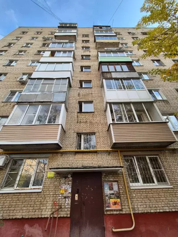 1-к кв. Московская область, Фрязино просп. Мира, 7 (33.6 м) - Фото 1