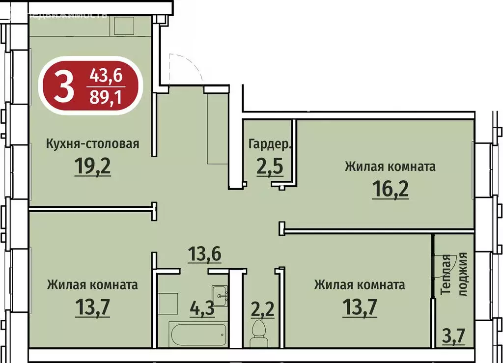 Дк Тракторостроителей Чебоксары Купить Билеты Касса