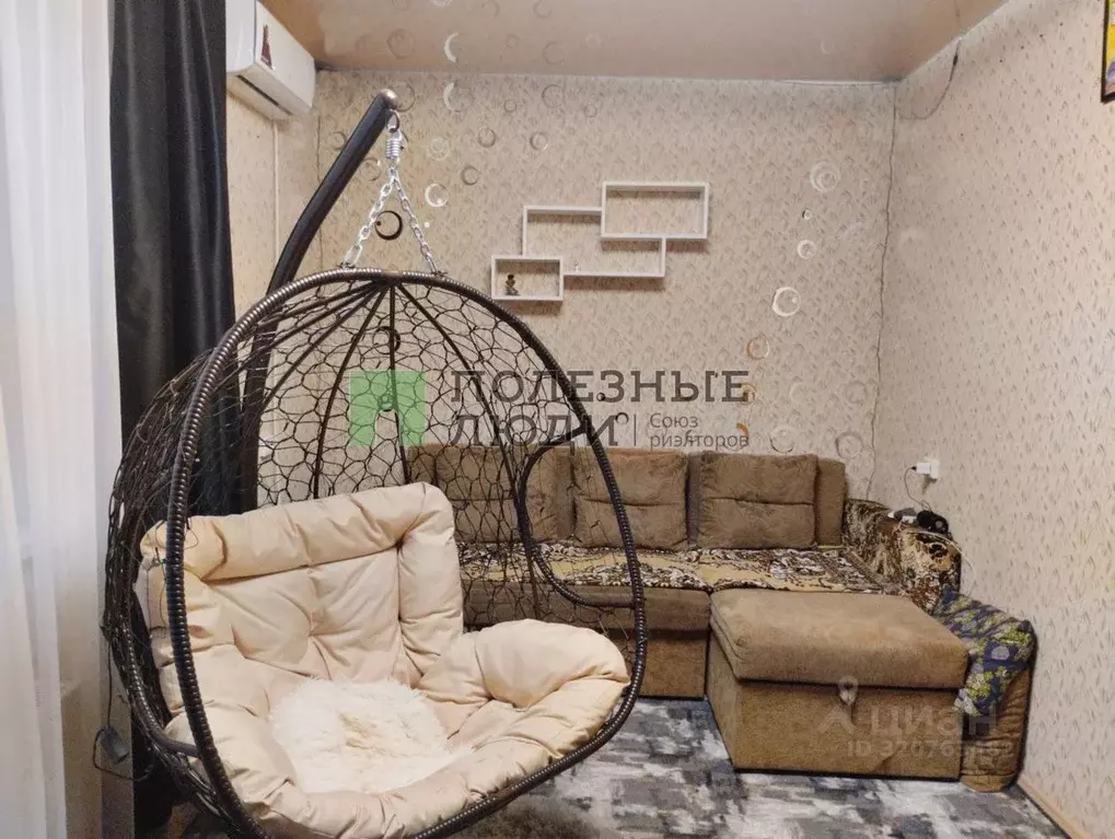 1-к кв. Курганская область, Курган ул. Макаренко, 12 (30.2 м) - Фото 1