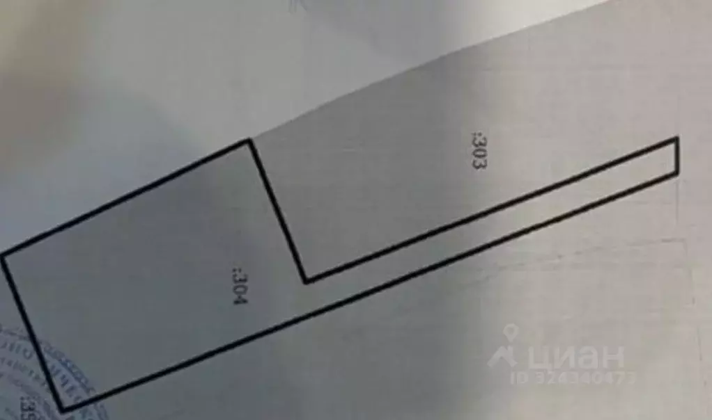 Участок в Чувашия, Чебоксары городской округ, д. Чандрово ул. ... - Фото 1