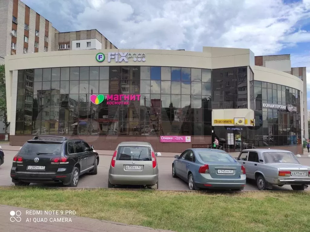 Свободного назначения, 10.5 м - Фото 0