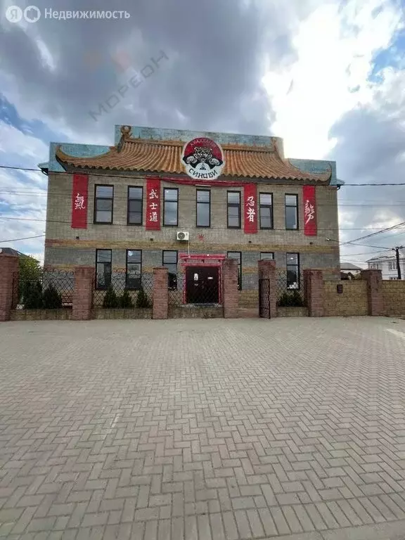 Помещение свободного назначения (821.2 м) - Фото 1