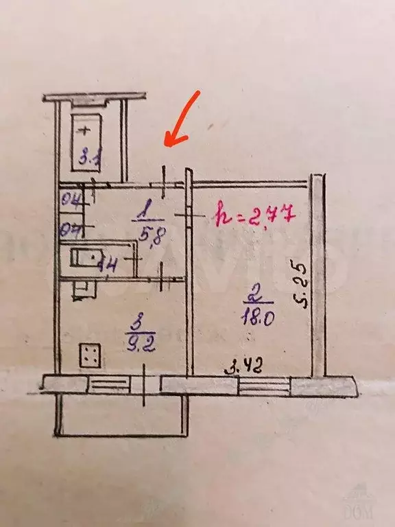 1-к. квартира, 38,3 м, 1/5 эт. - Фото 0