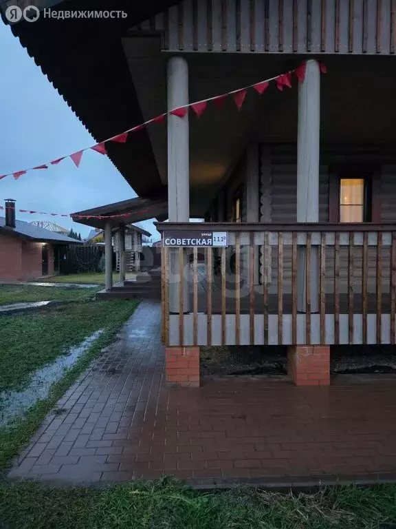 Дом в Подстепки, Советская улица (176.8 м) - Фото 2