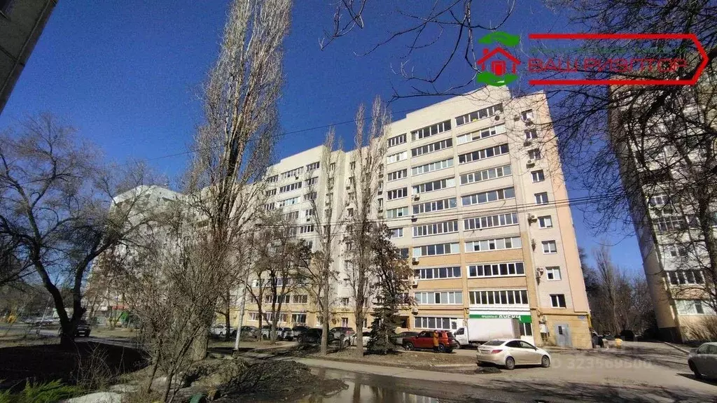 Помещение свободного назначения в Саратовская область, Саратов ул. ... - Фото 2