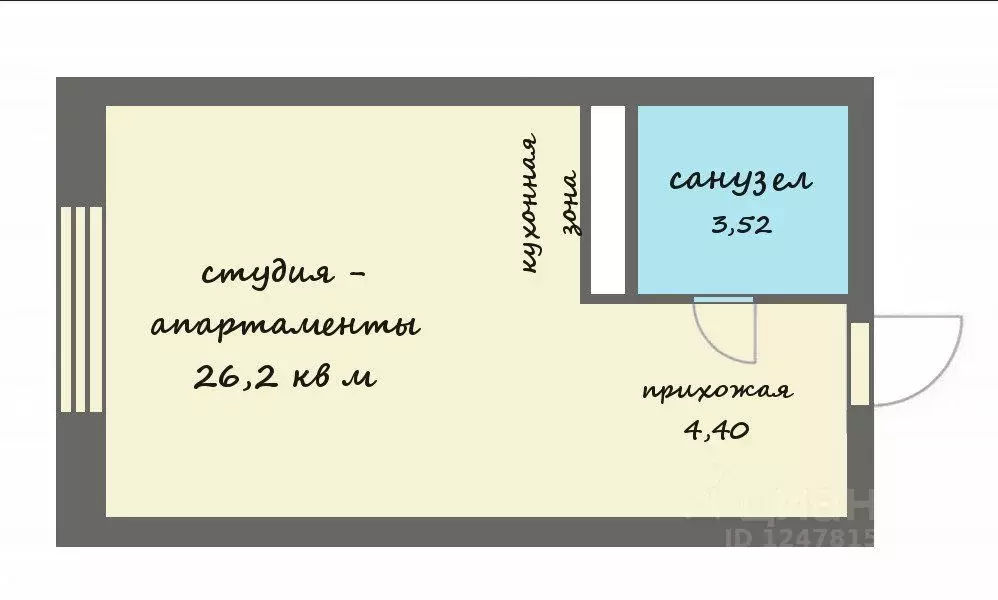 Студия Санкт-Петербург ул. Савушкина, 104 (26.2 м) - Фото 1