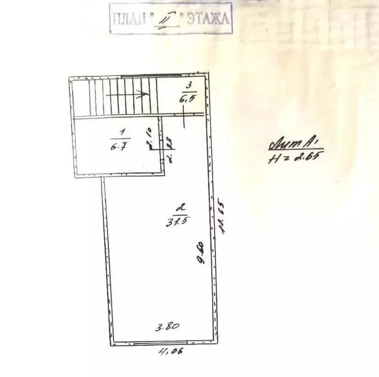 Помещение свободного назначения (176.8 м) - Фото 2