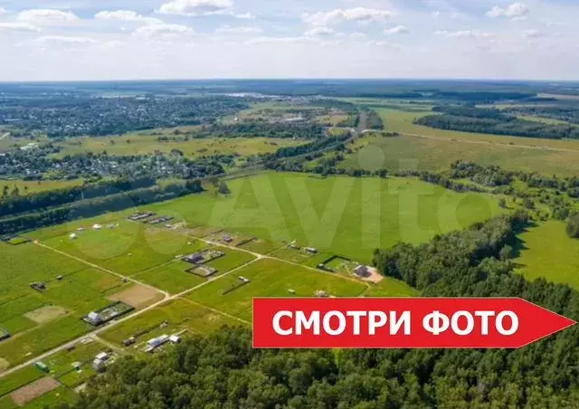 Участок 10,3 сот. (СНТ, ДНП) - Фото 0