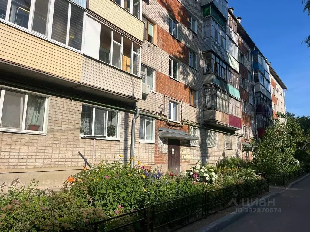 2-к кв. Татарстан, Казань Роторная ул., 27 (43.9 м) - Фото 1
