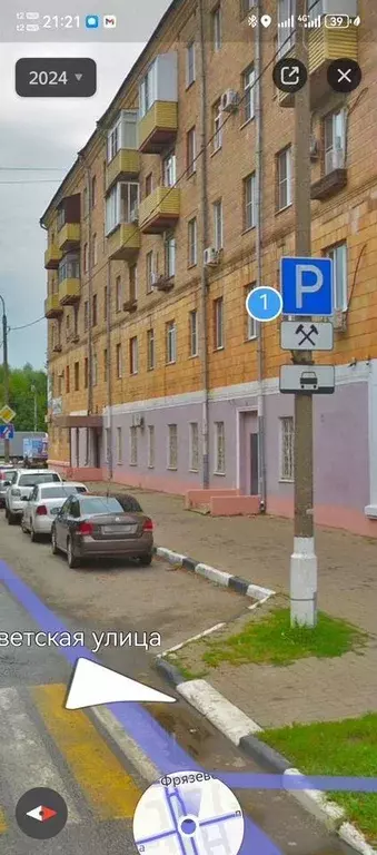 4-к кв. Московская область, Электросталь Советская ул., 1 (92.0 м) - Фото 1