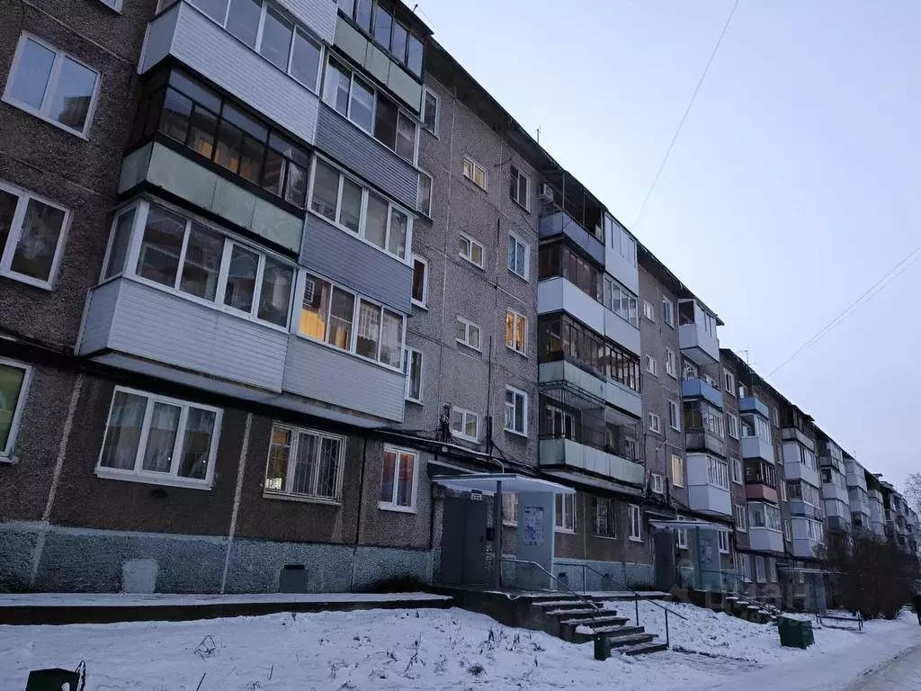 2-к кв. Пермский край, Пермь ул. Ивана Франко, 40/2 (47.4 м) - Фото 1