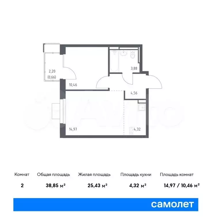 1-к. квартира, 38,9м, 8/12эт. - Фото 0