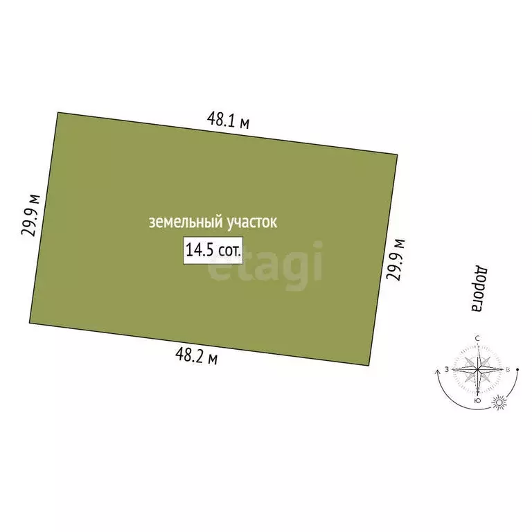 Участок в Заводоуковск, СОТ Колос (15 м) - Фото 1