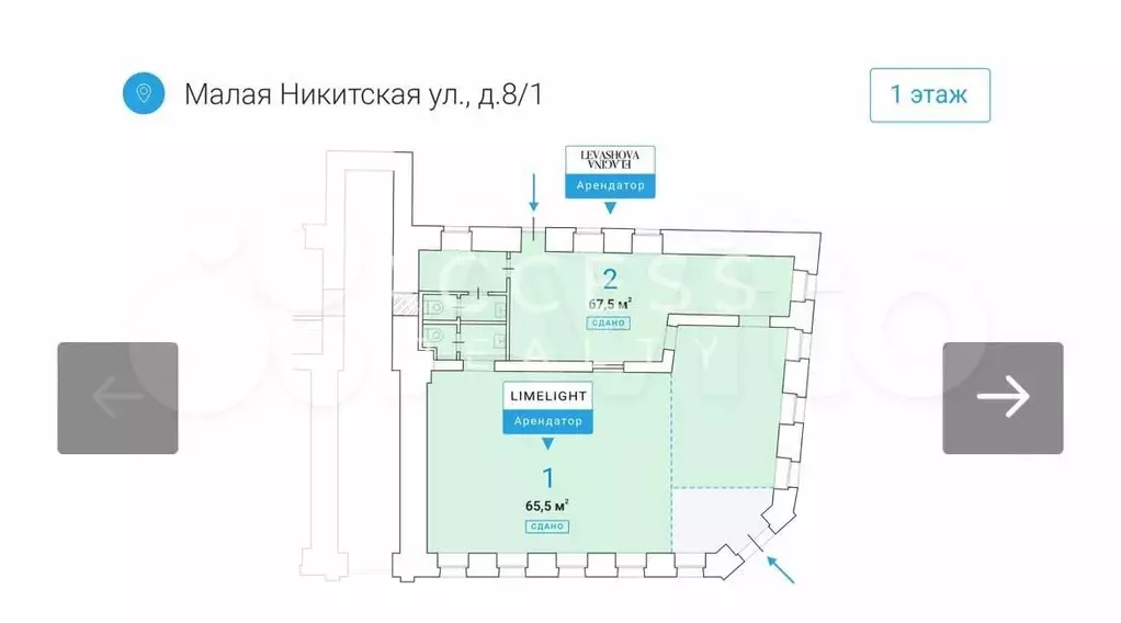 Продам помещение свободного назначения, 142.5 м - Фото 0