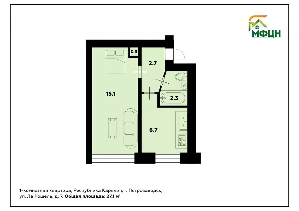 1-к кв. Карелия, Петрозаводск наб. Ла-Рошель, 7 (28.0 м) - Фото 1