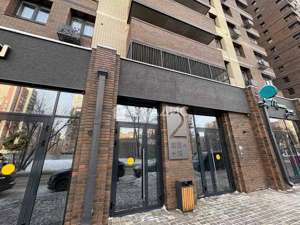 4-к кв. Иркутская область, Иркутск ул. Пискунова, 136 (95.42 м) - Фото 1