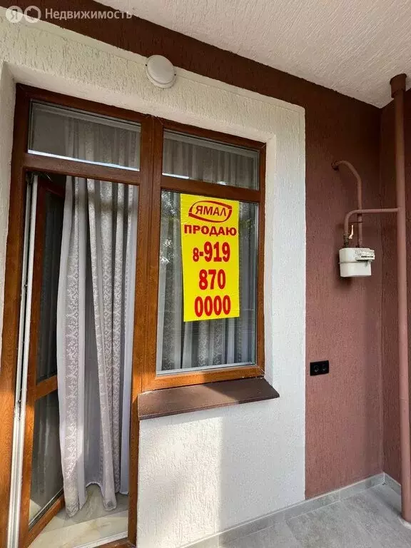 1-комнатная квартира: село Кабардинка, улица Мира, 15Б (40 м) - Фото 0