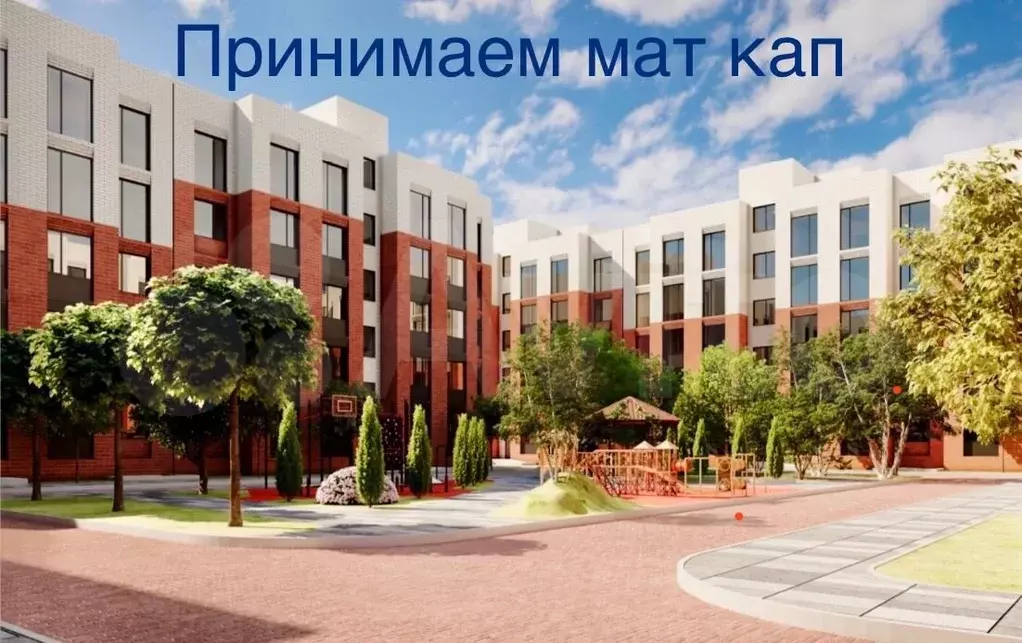 Квартира-студия, 33 м, 2/5 эт. - Фото 0
