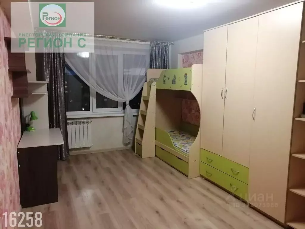 2-к кв. Архангельская область, Архангельск Советская ул., 17 (42.6 м) - Фото 1