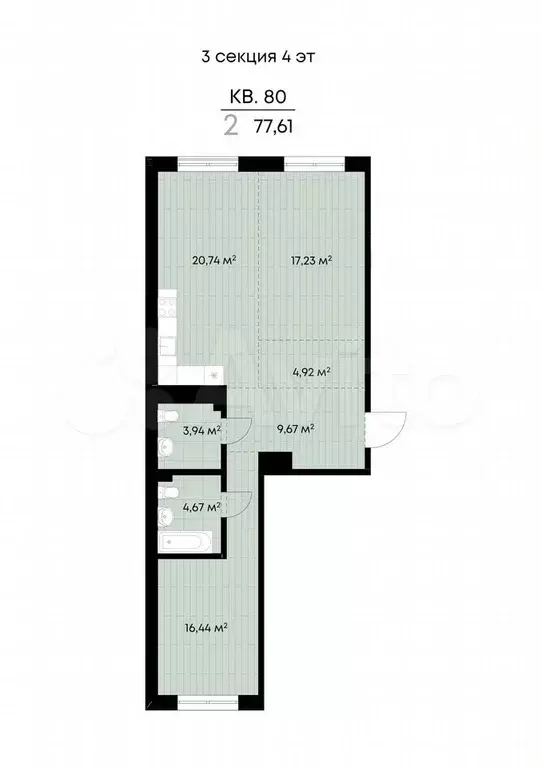 2-к. квартира, 77,6 м, 4/9 эт. - Фото 0