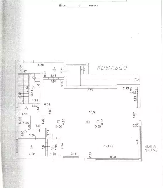 Помещение свободного назначения в Татарстан, Казань Минская ул., 46А ... - Фото 2