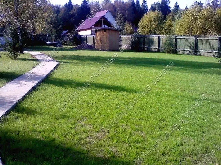 Коттедж в Московская область, Истра муниципальный округ, д. ... - Фото 1